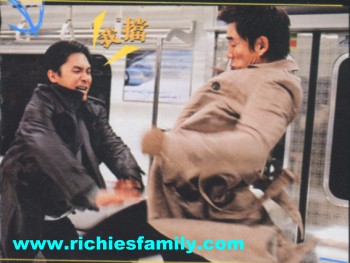2004-12 新聞回顧 News Archive 2004 12 056