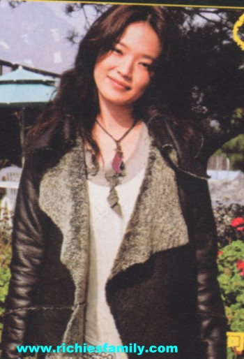 2004-12 新聞回顧 News Archive 2004 12 058