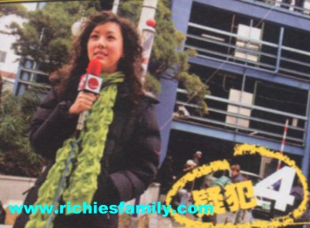 2004-12 新聞回顧 News Archive 2004 12 060