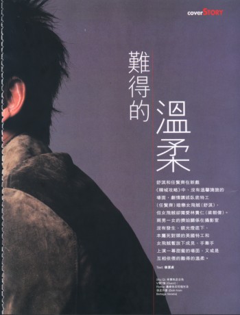 2005 01 003