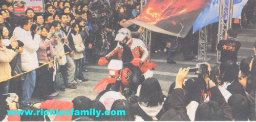 2005 01 009
