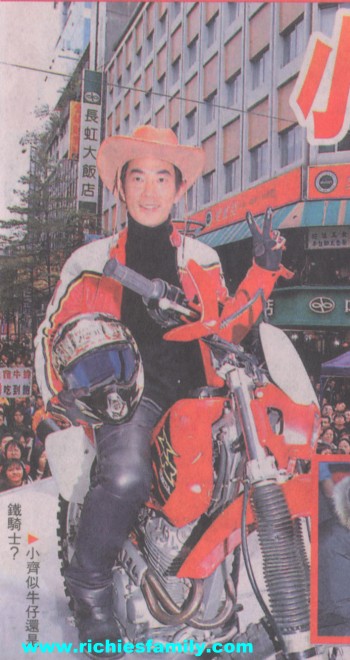 2005-01 新聞回顧 News Archive 2005 01 013