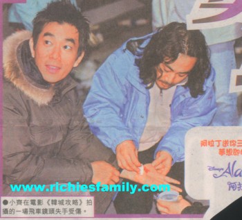 2005-01 新聞回顧 News Archive 2005 01 022