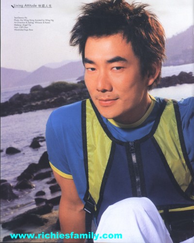 2005-01 新聞回顧 News Archive 2005 01 036