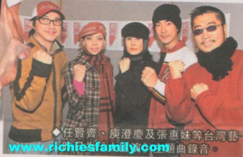 2005-01 新聞回顧 News Archive 2005 01 043