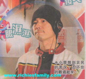 2005 01 045
