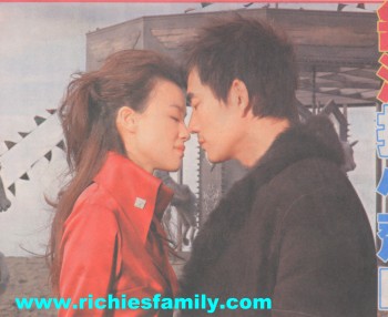 2005-01 新聞回顧 News Archive 2005 01 046