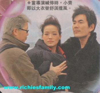 2005-01 新聞回顧 News Archive 2005 01 050