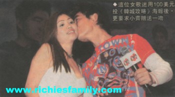 2005-01 新聞回顧 News Archive 2005 01 058