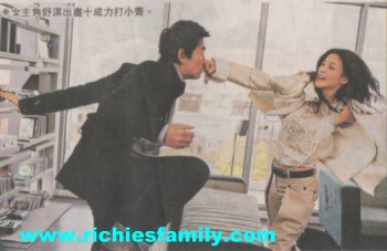 2005-01 新聞回顧 News Archive 2005 01 065