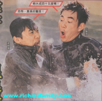 2005-01 新聞回顧 News Archive 2005 01 071