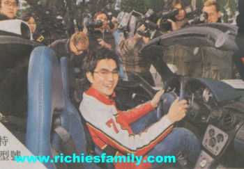 2005-01 新聞回顧 News Archive 2005 01 077