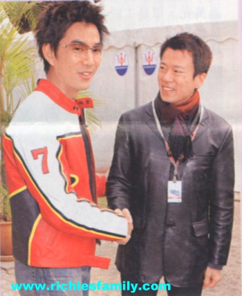 2005-01 新聞回顧 News Archive 2005 01 082