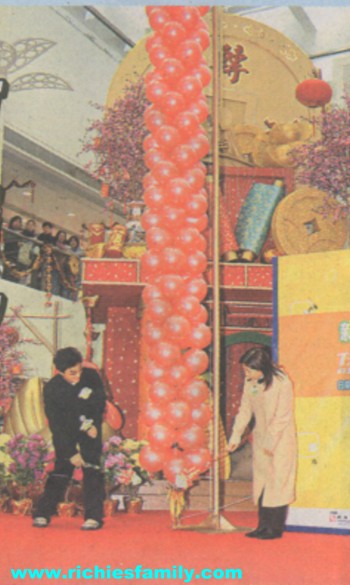 2005 01 087