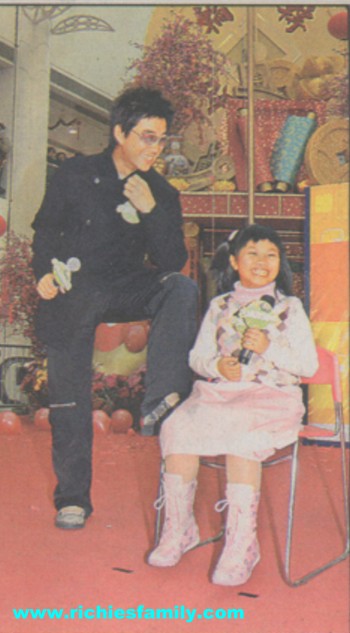 2005-01 新聞回顧 News Archive 2005 01 090