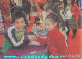 2005-01 新聞回顧 News Archive 2005 01 100