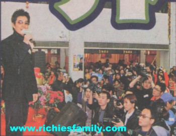 2005-01 新聞回顧 News Archive 2005 01 102