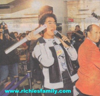 2005-01 新聞回顧 News Archive 2005 01 106
