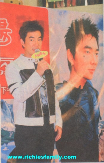 2005-01 新聞回顧 News Archive 2005 01 108
