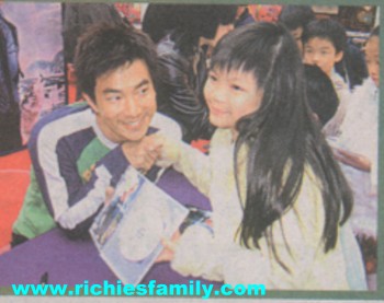 2005-01 新聞回顧 News Archive 2005 01 110
