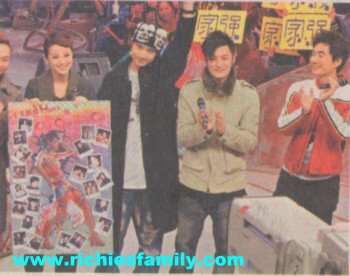 2005-01 新聞回顧 News Archive 2005 01 119