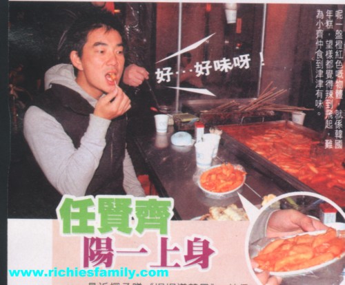 2005 01 121