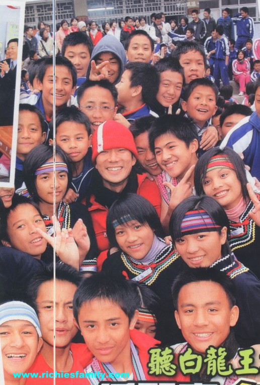 2005 01 122
