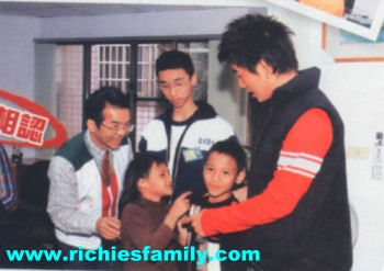 2005-01 新聞回顧 News Archive 2005 01 126