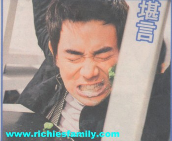 2005-01 新聞回顧 News Archive 2005 01 133