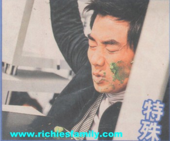 2005-01 新聞回顧 News Archive 2005 01 135