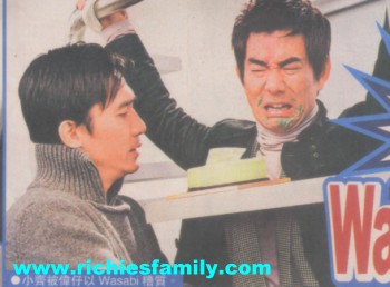 2005-01 新聞回顧 News Archive 2005 01 137
