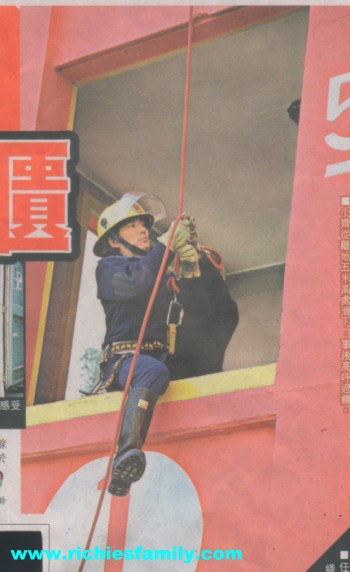 2005-01 新聞回顧 News Archive 2005 01 139