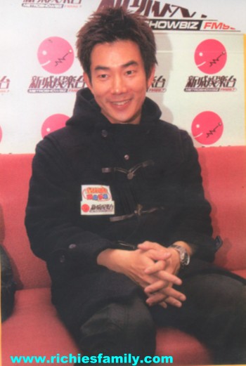 2005-01 新聞回顧 News Archive 2005 01 147