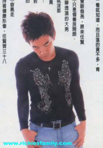 2005-01 新聞回顧 News Archive 2005 01 148