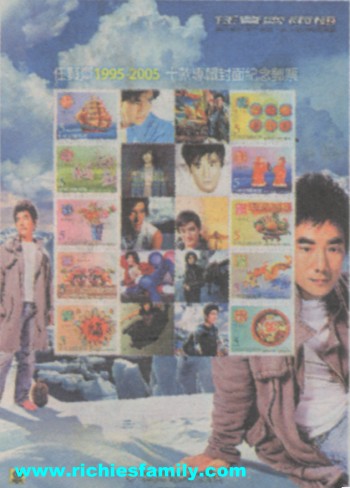 2005 01 154