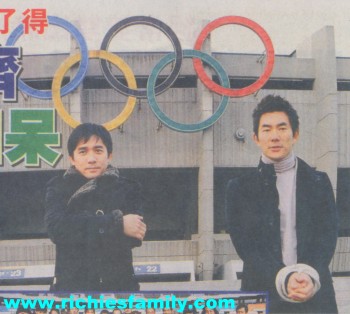 2005 01 162
