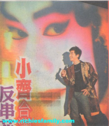 2005 01 165
