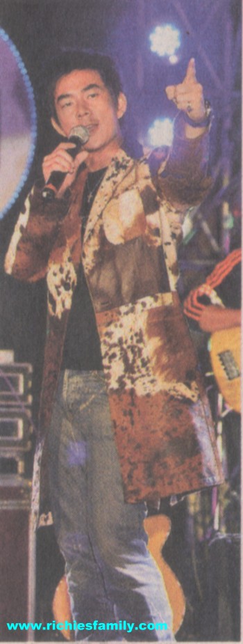 2005-01 新聞回顧 News Archive 2005 01 168