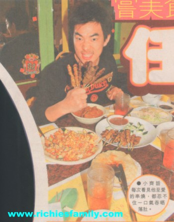 2005-01 新聞回顧 News Archive 2005 01 170