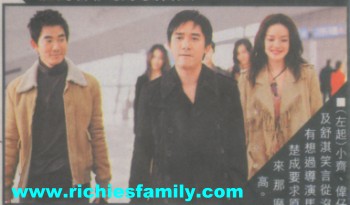 2005-01 新聞回顧 News Archive 2005 01 172