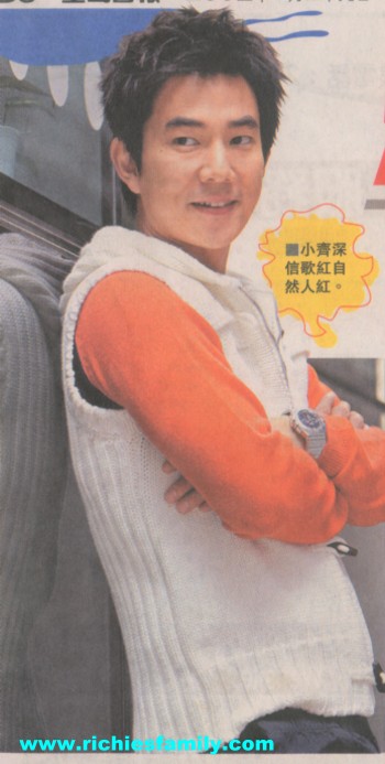 2005-01 新聞回顧 News Archive 2005 01 177
