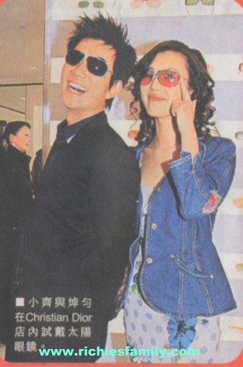 2005-01 新聞回顧 News Archive 2005 01 192