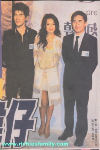 2005-02 新聞回顧 News Archive 2005 02 011