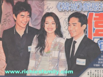 2005-02 新聞回顧 News Archive 2005 02 013