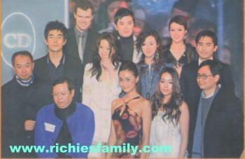 2005-02 新聞回顧 News Archive 2005 02 015