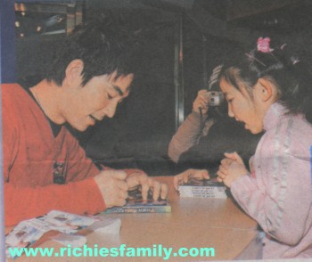 2005-02 新聞回顧 News Archive 2005 02 027