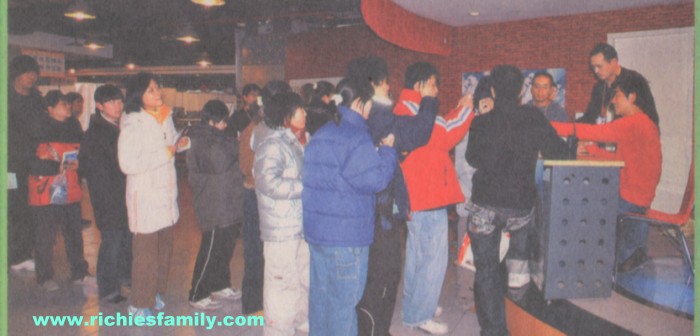 2005 02 033