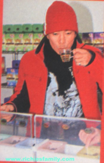 2005 02 040