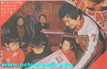 2005-02 新聞回顧 News Archive 2005 02 041