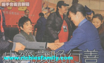 2005 02 042